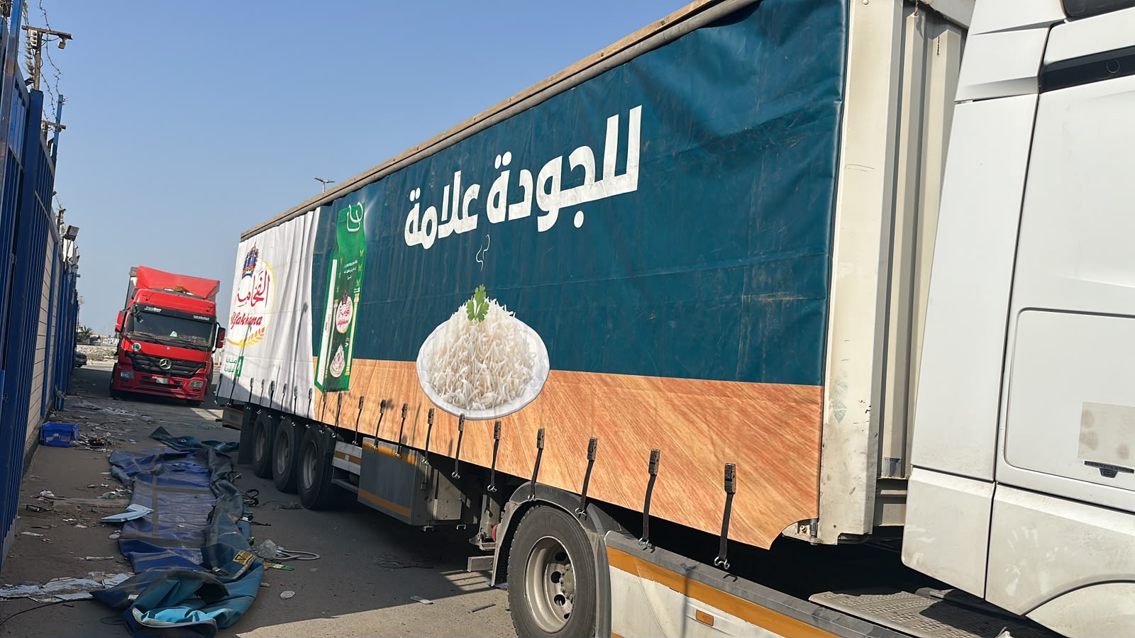 ستائر مطبوعة — قطاع الأغذية