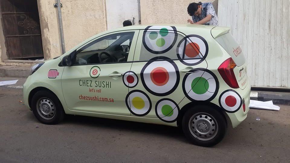 استيكر مركبة — CHEZ SUSHI